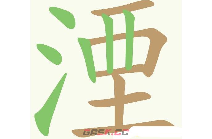 《天天拼词王》湮找出22个常用字通关攻略-第2张-手游攻略-GASK