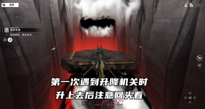 明日方舟：终末地密境行者六方巧境第二关宝箱详细点位-第3张-手游攻略-GASK