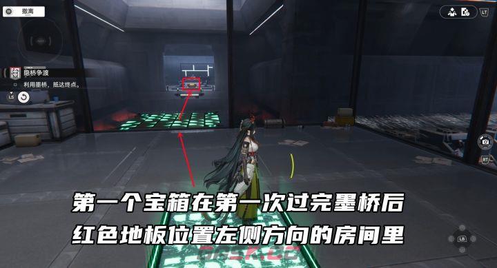 明日方舟：终末地密境行者六方巧境第二关宝箱详细点位-第2张-手游攻略-GASK
