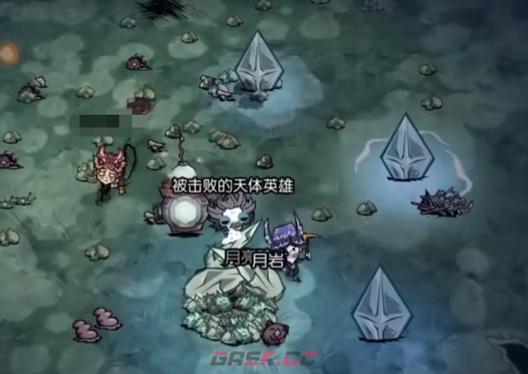 《饥困荒野》天体副本通关攻略-第10张-手游攻略-GASK