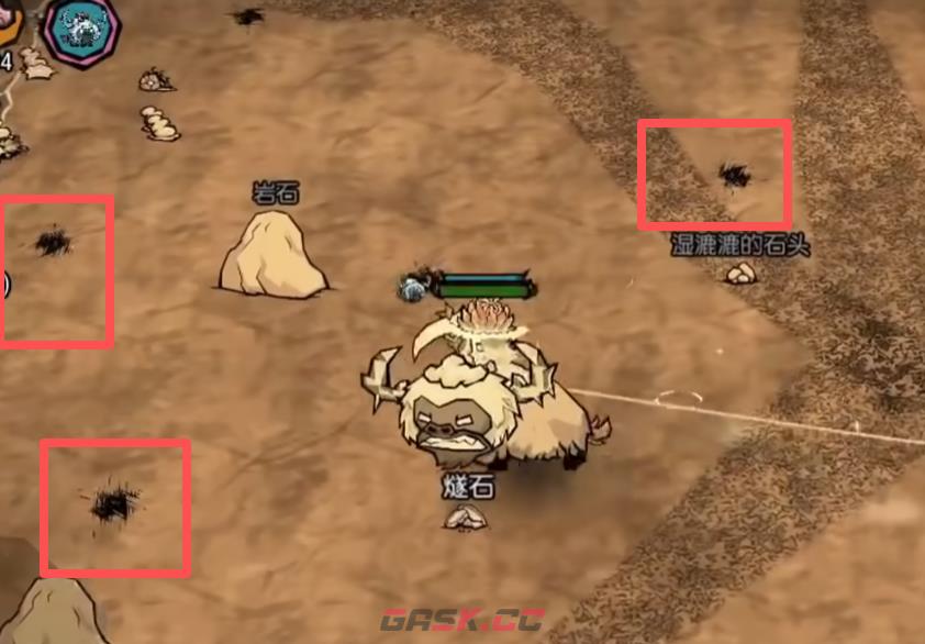 《饥困荒野》天体副本通关攻略-第2张-手游攻略-GASK