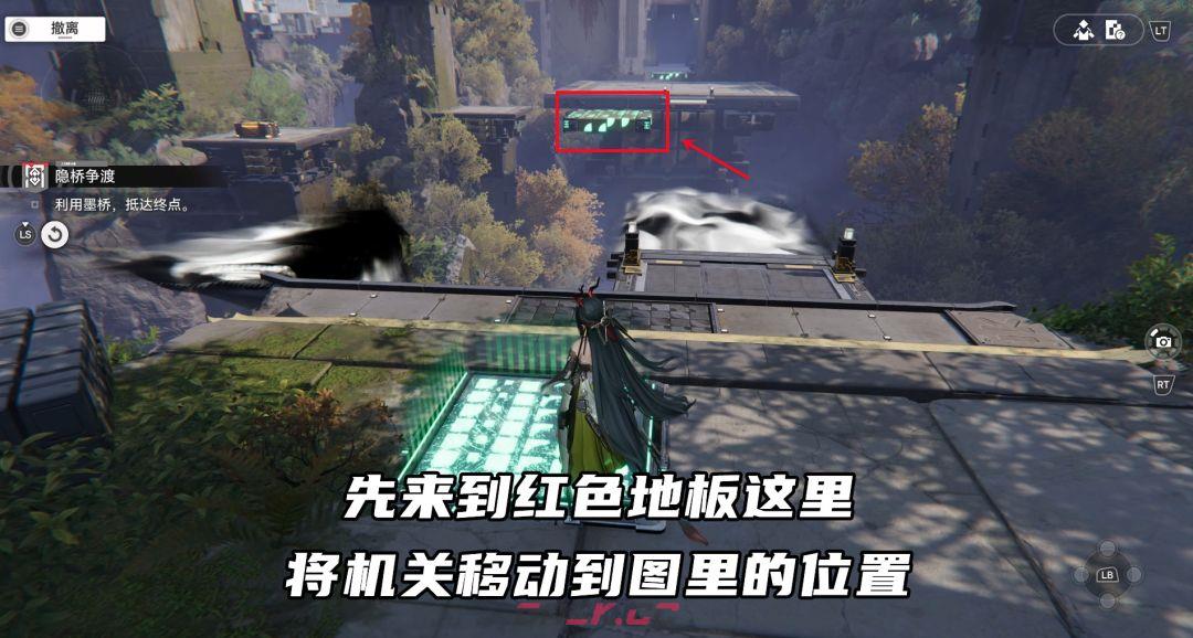 明日方舟：终末地密境行者六方巧境第二关宝箱详细点位-第5张-手游攻略-GASK