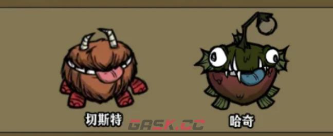 《饥困荒野》随从搭配攻略-第4张-手游攻略-GASK