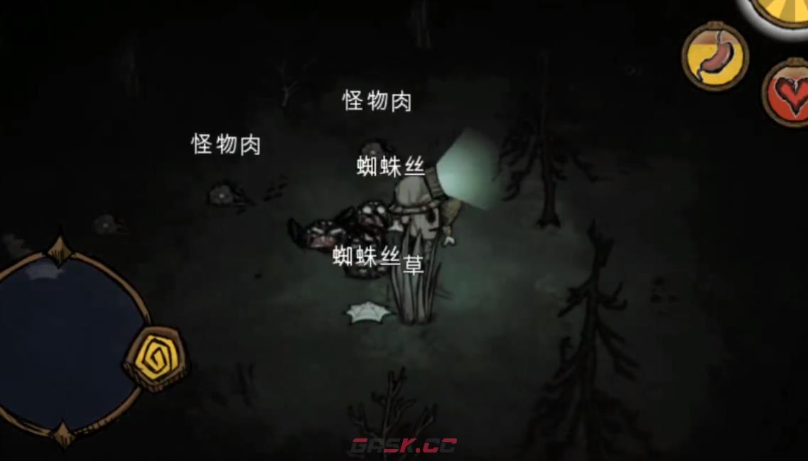 《饥困荒野》海象巢拆解攻略-第4张-手游攻略-GASK