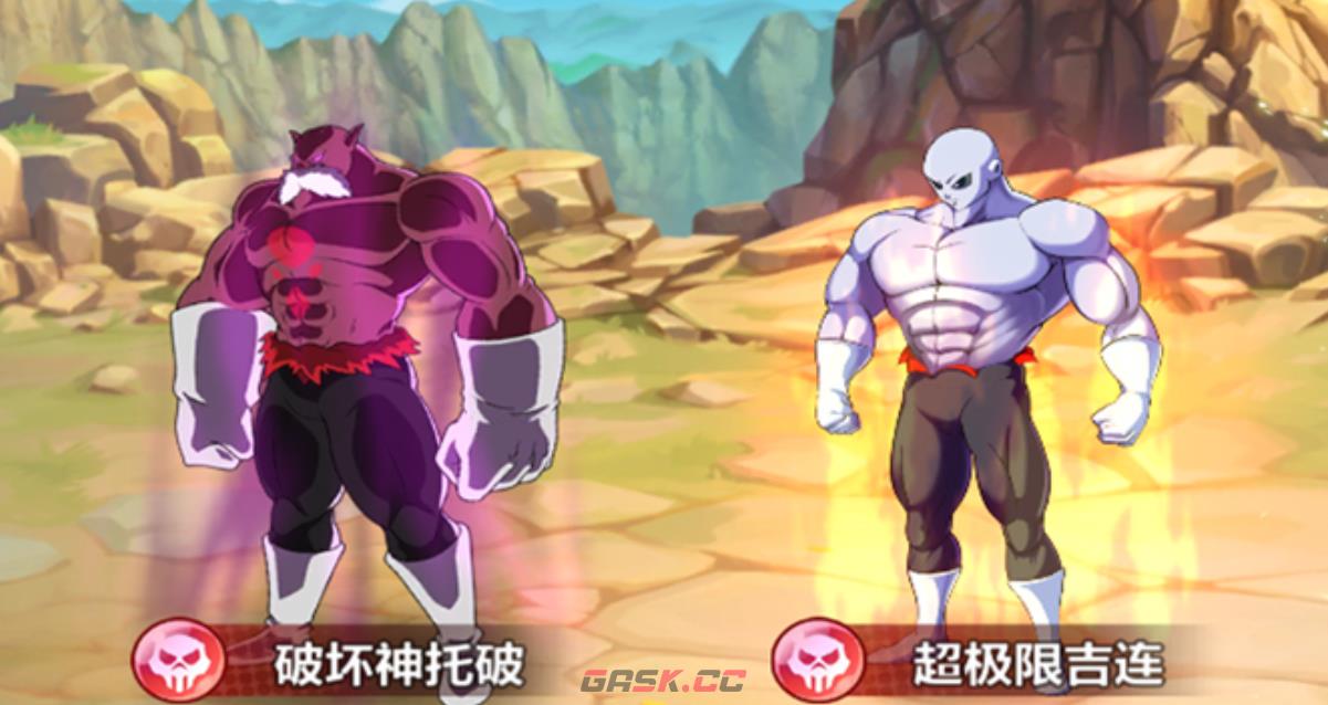 《脆弱的星球》天赋搭配攻略-第4张-手游攻略-GASK