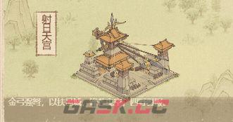 这城有良田荣耀币获取途径及兑换建议-第3张-手游攻略-GASK