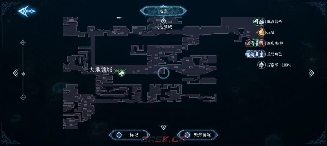 心渊梦境长剑及镰刀武器收集攻略-第3张-手游攻略-GASK