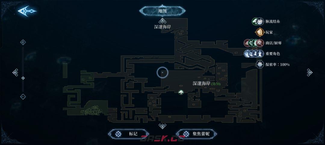 心渊梦境饰品获取方式说明-第30张-手游攻略-GASK