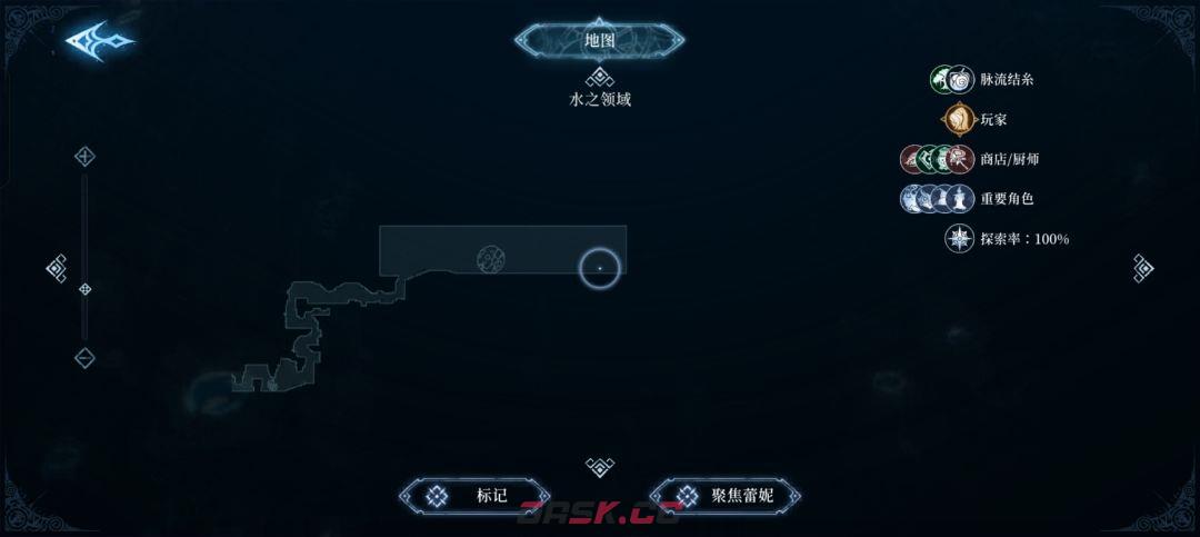 心渊梦境长剑及镰刀武器收集攻略-第27张-手游攻略-GASK