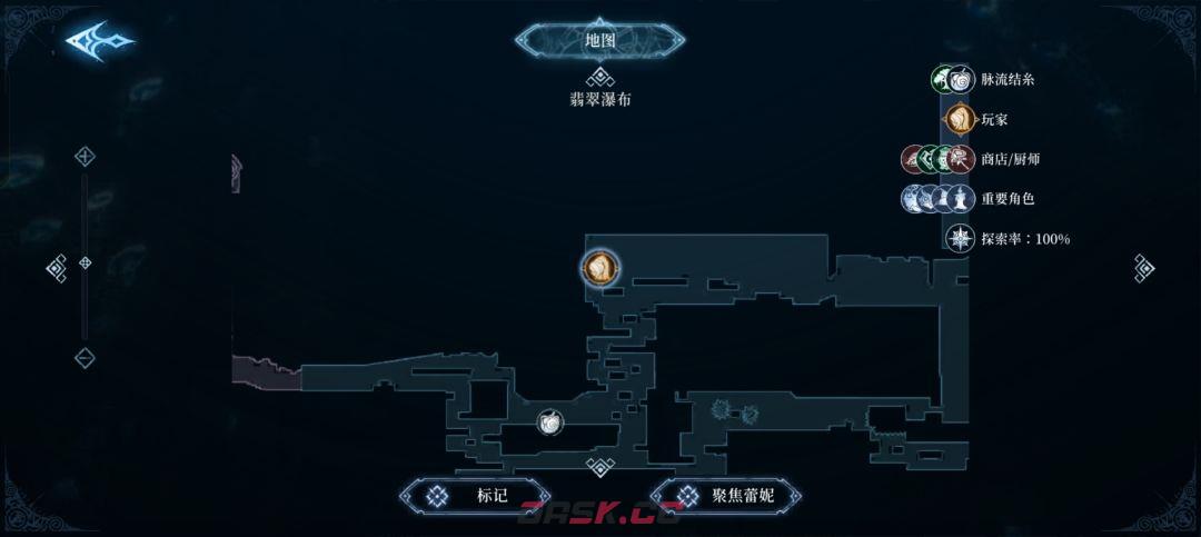 心渊梦境法术武器收集攻略-第4张-手游攻略-GASK