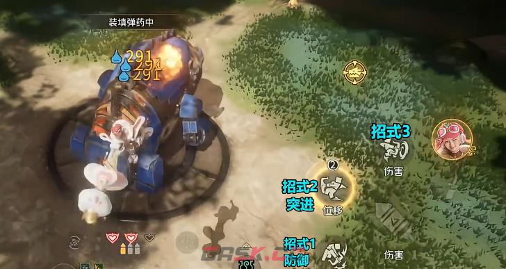 《怪物猎人：旅人》铳枪配装攻略-第3张-手游攻略-GASK