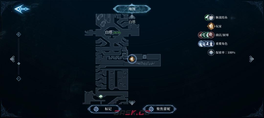 心渊梦境12卷秘传收集攻略-第3张-手游攻略-GASK