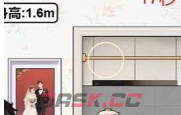 《轻松就通关》男神长高通关攻略-第4张-手游攻略-GASK