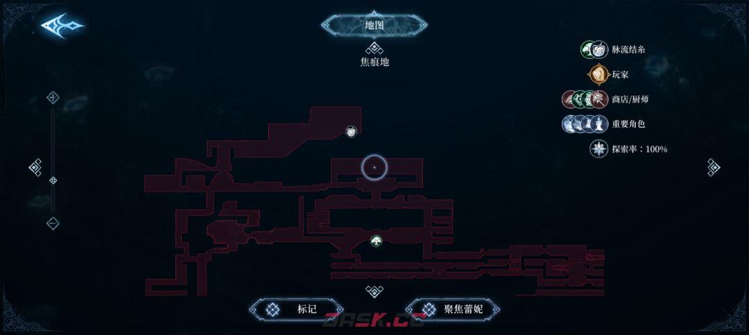 心渊梦境长鞭及太刀武器收集攻略-第12张-手游攻略-GASK