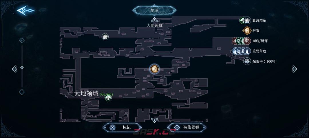 心渊梦境长鞭及太刀武器收集攻略-第15张-手游攻略-GASK