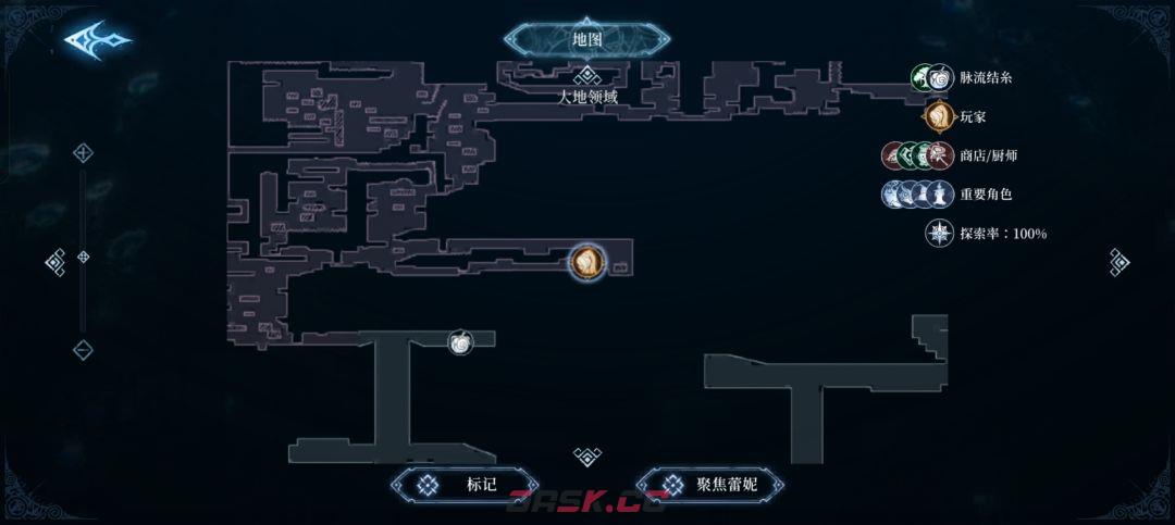 心渊梦境长鞭及太刀武器收集攻略-第4张-手游攻略-GASK