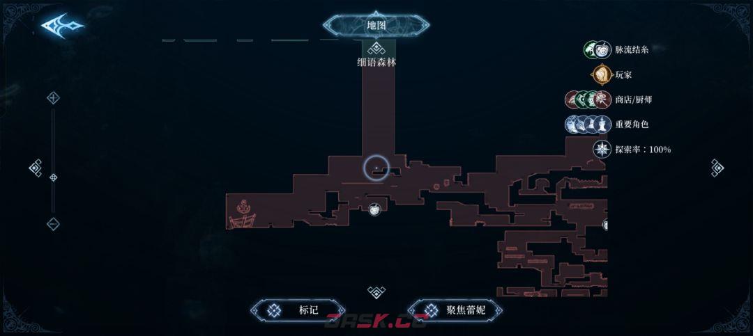 心渊梦境巨剑及双剑收集攻略-第19张-手游攻略-GASK