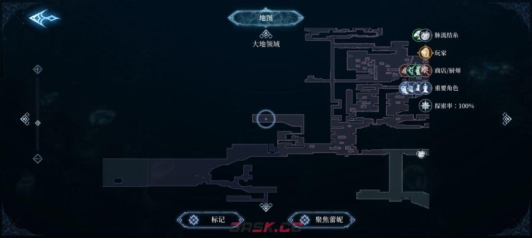 心渊梦境防具收集攻略-第10张-手游攻略-GASK