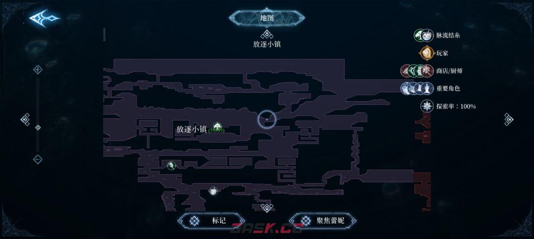 心渊梦境长剑及镰刀武器收集攻略-第19张-手游攻略-GASK