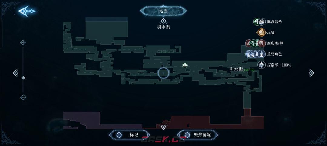 心渊梦境长鞭及太刀武器收集攻略-第17张-手游攻略-GASK
