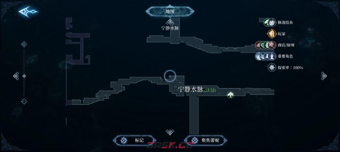 心渊梦境巨剑及双剑收集攻略-第18张-手游攻略-GASK