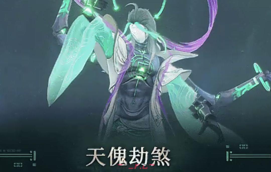 鸣潮清宵省流养成攻略-第3张-手游攻略-GASK