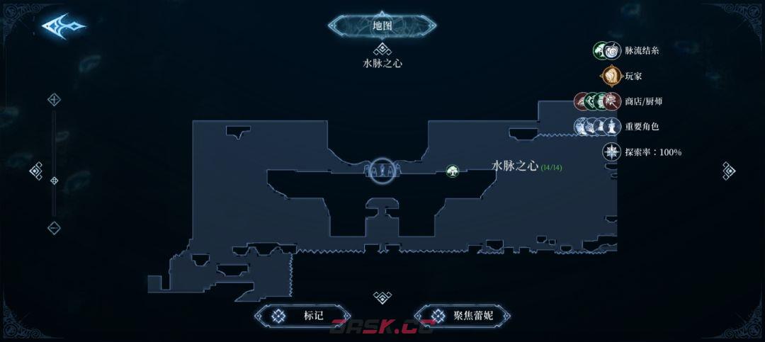 心渊梦境长剑及镰刀武器收集攻略-第9张-手游攻略-GASK