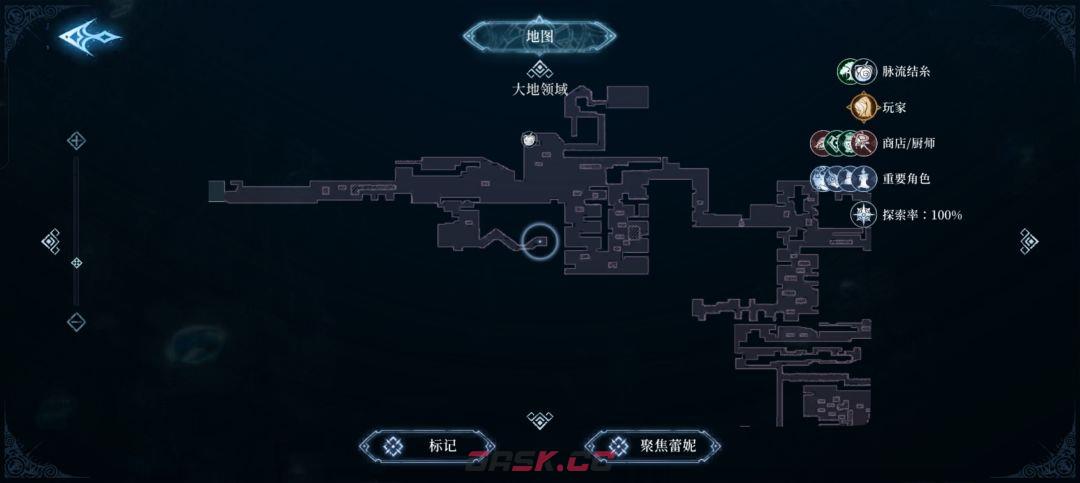心渊梦境长鞭及太刀武器收集攻略-第10张-手游攻略-GASK