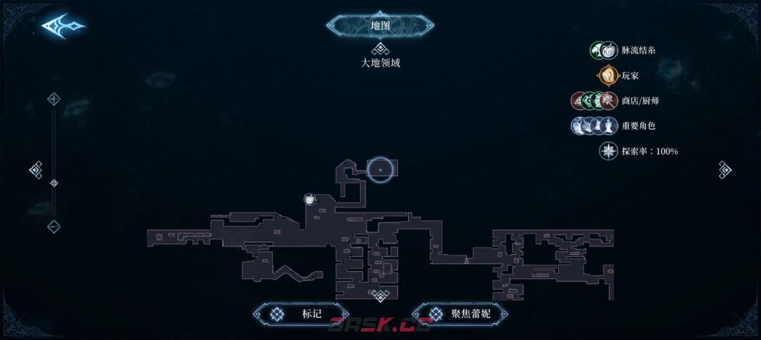 心渊梦境长剑及镰刀武器收集攻略-第22张-手游攻略-GASK