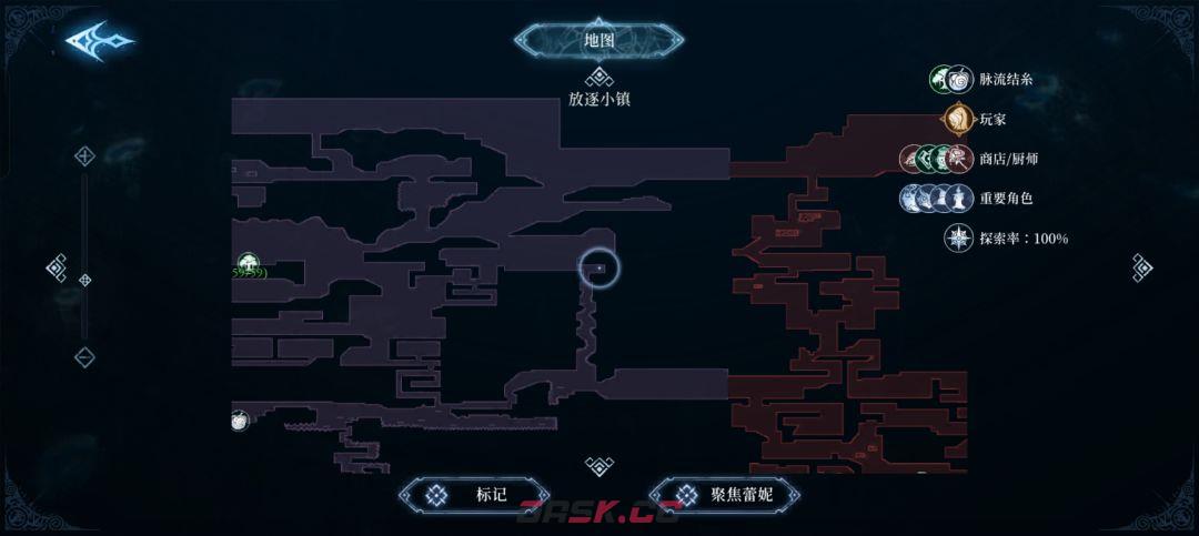 心渊梦境饰品获取方式说明-第28张-手游攻略-GASK