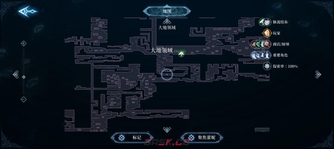 心渊梦境防具收集攻略-第9张-手游攻略-GASK