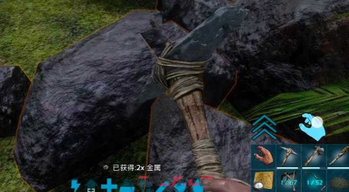 《方舟：生存进化》金属锭获取攻略-第4张-手游攻略-GASK