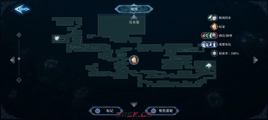 心渊梦境巨剑及双剑收集攻略-第5张-手游攻略-GASK
