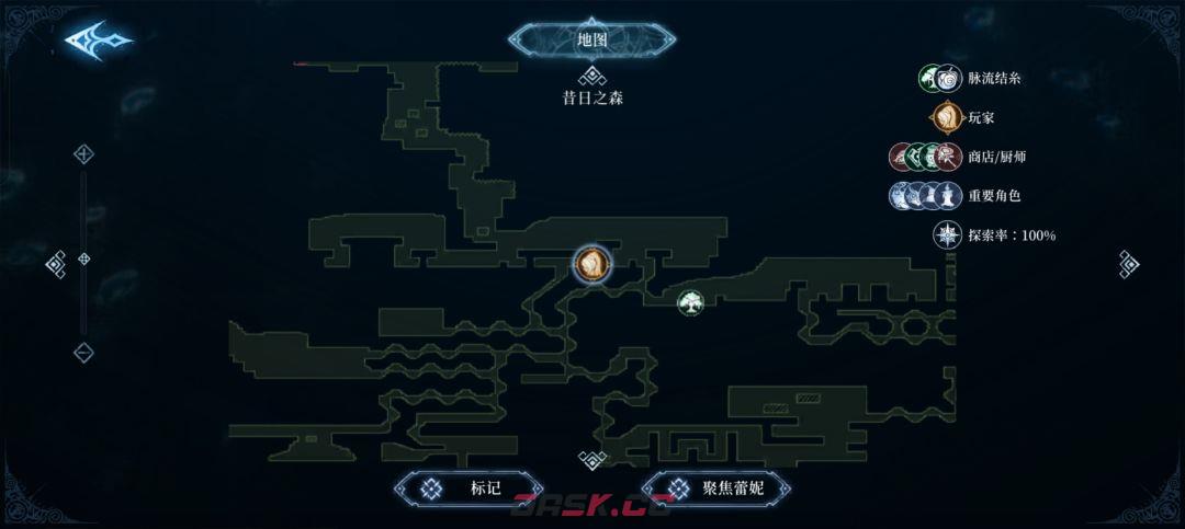心渊梦境法术武器收集攻略-第12张-手游攻略-GASK