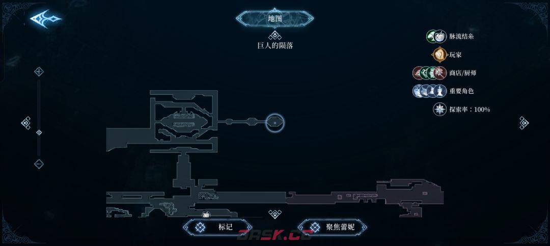 心渊梦境饰品获取方式说明-第11张-手游攻略-GASK