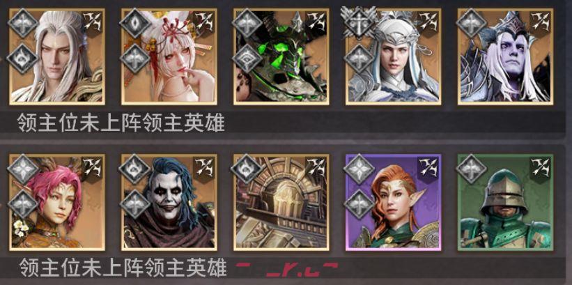 《潮汐守望者》胡狼陵寝打法攻略-第5张-手游攻略-GASK