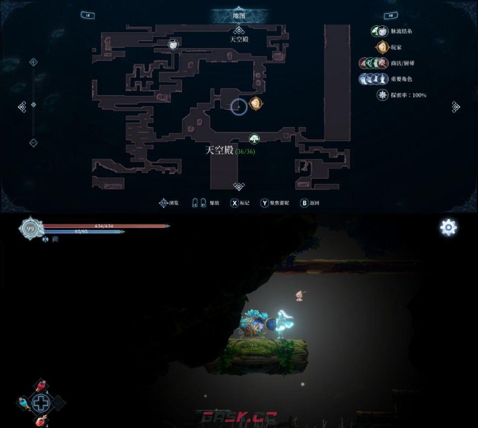 心渊梦境饰品获取方式说明-第16张-手游攻略-GASK