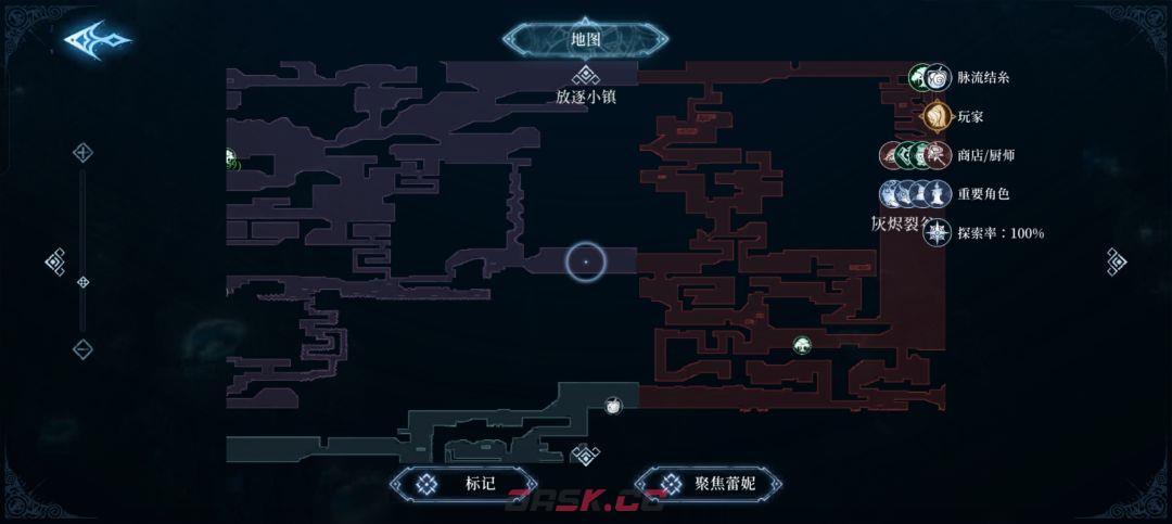 心渊梦境巨剑及双剑收集攻略-第28张-手游攻略-GASK