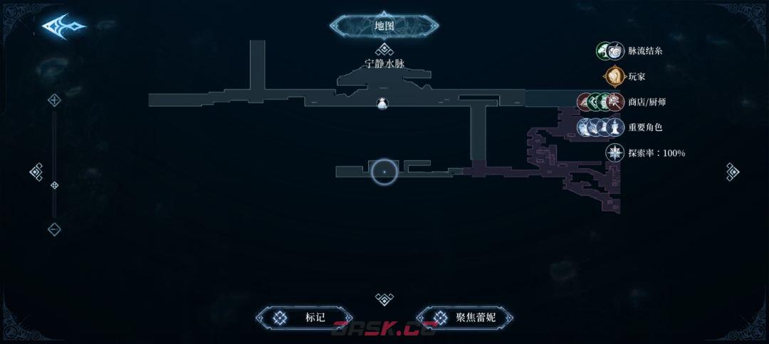 心渊梦境巨剑及双剑收集攻略-第16张-手游攻略-GASK
