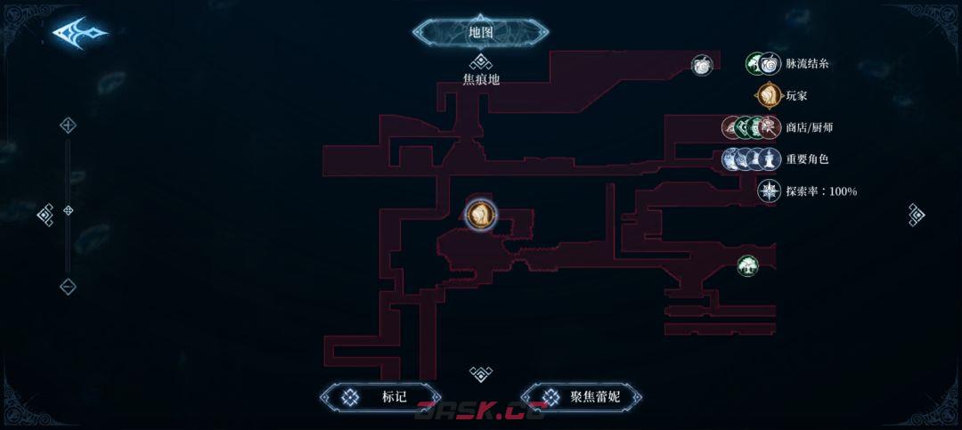 心渊梦境巨剑及双剑收集攻略-第9张-手游攻略-GASK