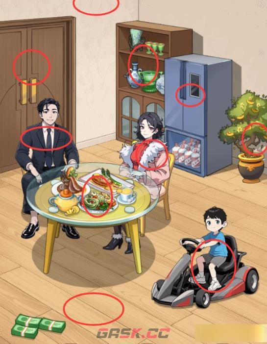 《轻松就通关》小康生活通关攻略-第3张-手游攻略-GASK