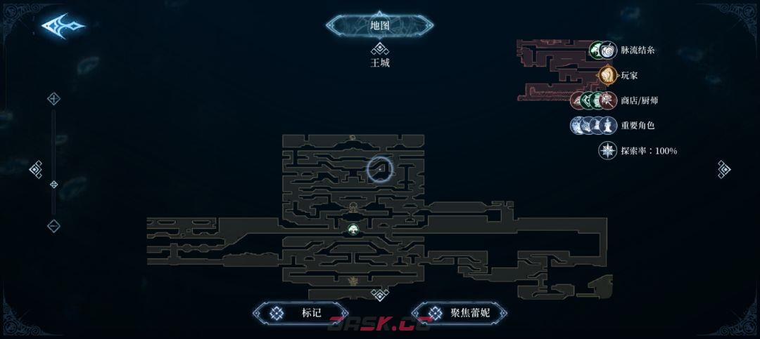 心渊梦境饰品获取方式说明-第18张-手游攻略-GASK