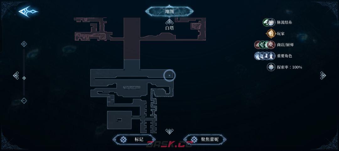 心渊梦境巨剑及双剑收集攻略-第15张-手游攻略-GASK