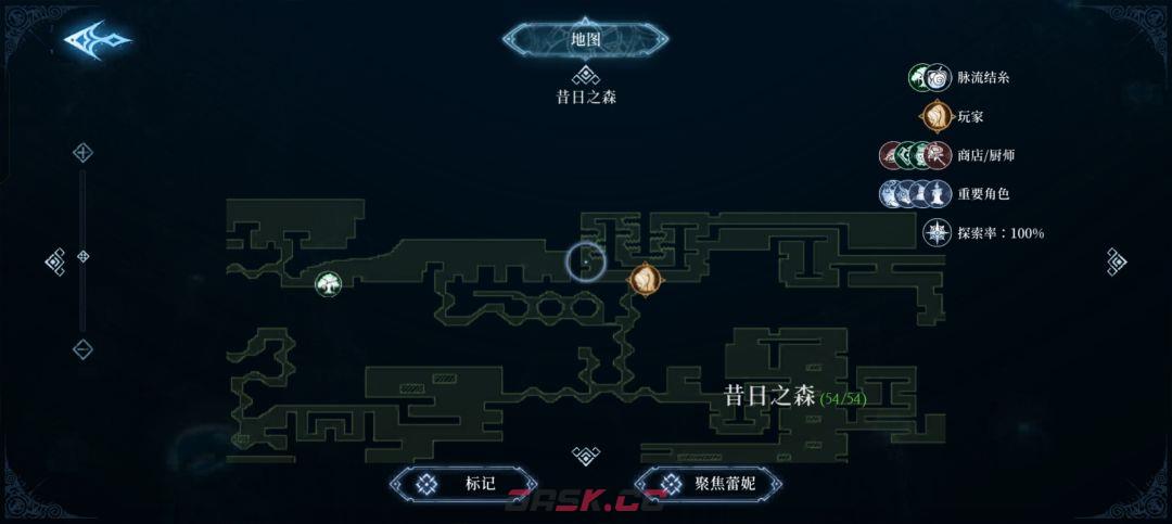 心渊梦境长鞭及太刀武器收集攻略-第9张-手游攻略-GASK