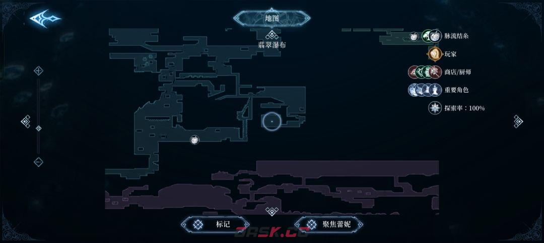 心渊梦境饰品获取方式说明-第24张-手游攻略-GASK