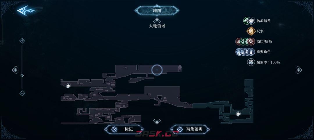 心渊梦境法术武器收集攻略-第3张-手游攻略-GASK