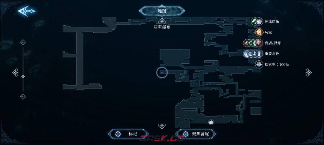 心渊梦境长剑及镰刀武器收集攻略-第14张-手游攻略-GASK