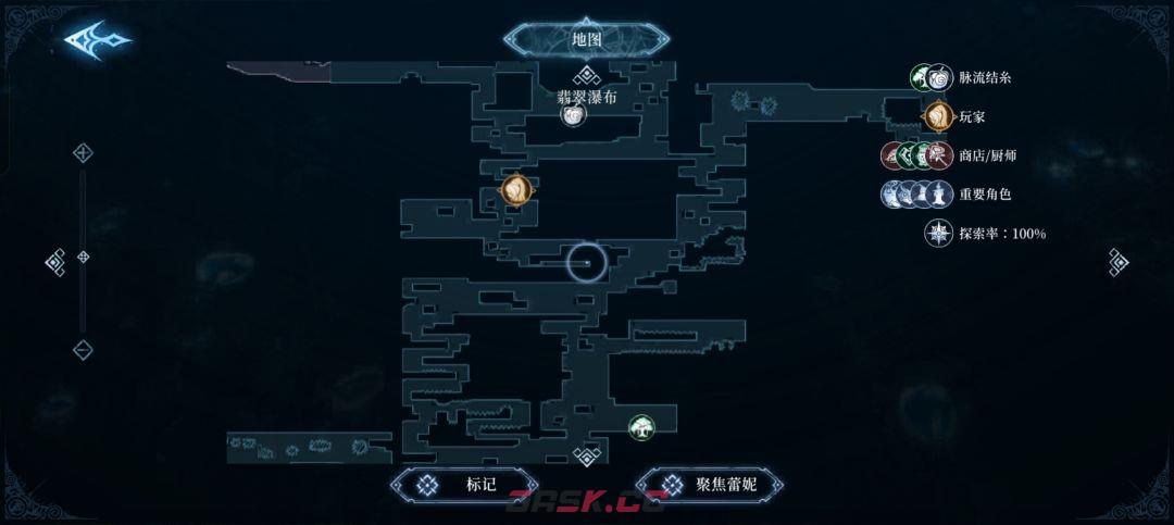 心渊梦境防具收集攻略-第3张-手游攻略-GASK
