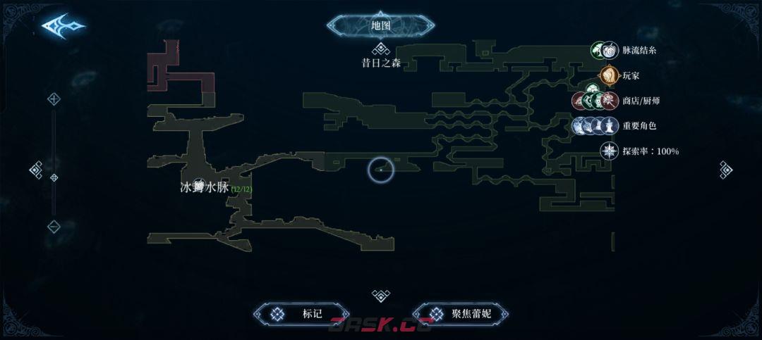 心渊梦境饰品获取方式说明-第29张-手游攻略-GASK