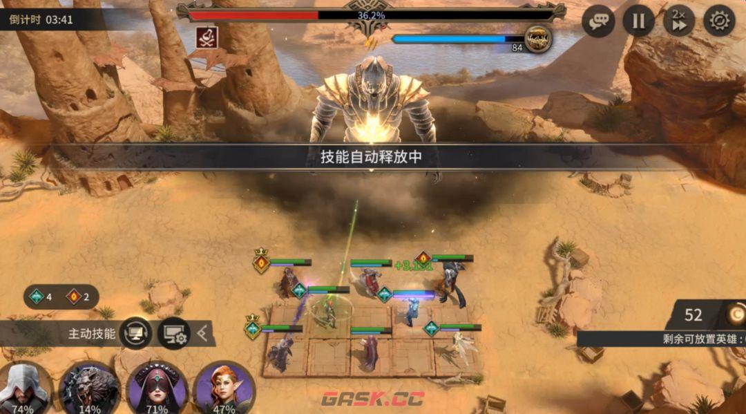 《潮汐守望者》刺客信条联动本亘古沙海打法攻略-第6张-手游攻略-GASK